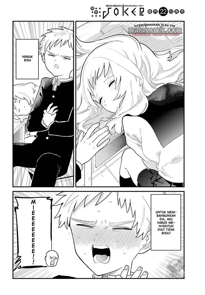 image-komik-sukinako-ga-megane-wo-wasureta-chapter-5-6/18