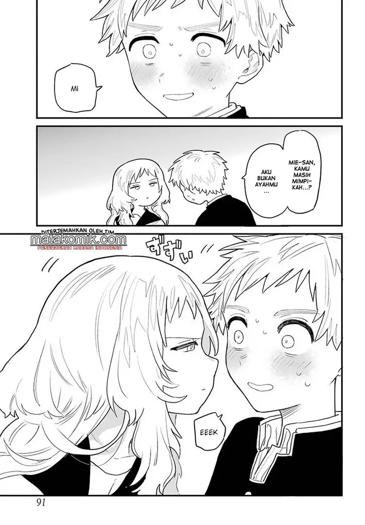 image-komik-sukinako-ga-megane-wo-wasureta-chapter-5-11/18