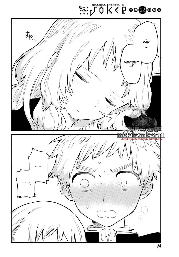 image-komik-sukinako-ga-megane-wo-wasureta-chapter-5-14/18