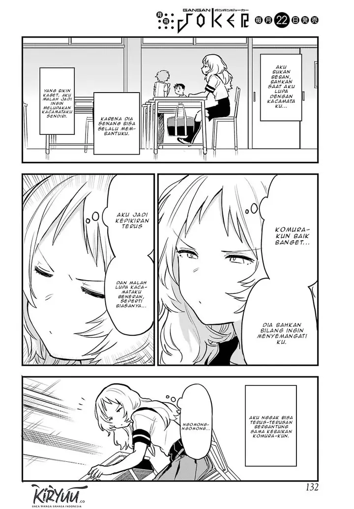 image-komik-sukinako-ga-megane-wo-wasureta-chapter-50-4/23