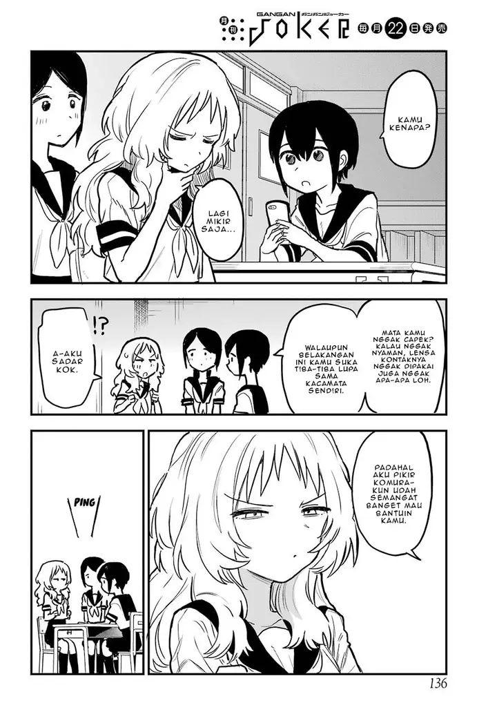 image-komik-sukinako-ga-megane-wo-wasureta-chapter-50-8/23