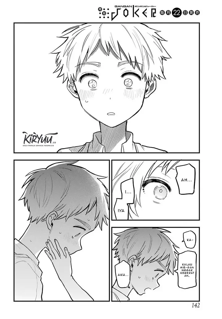 image-komik-sukinako-ga-megane-wo-wasureta-chapter-50-14/23