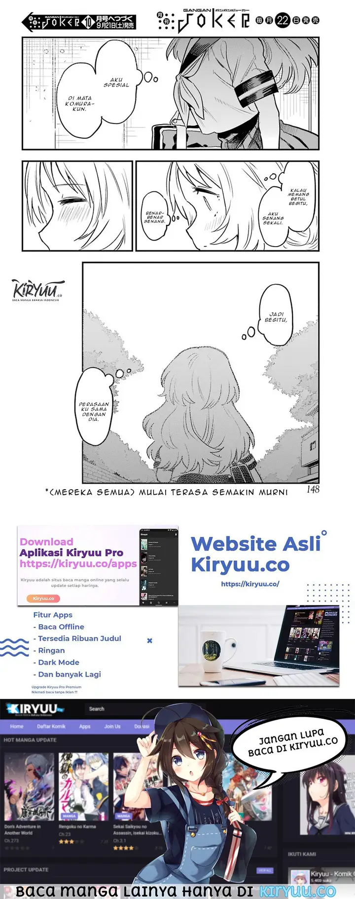 image-komik-sukinako-ga-megane-wo-wasureta-chapter-50-20/23