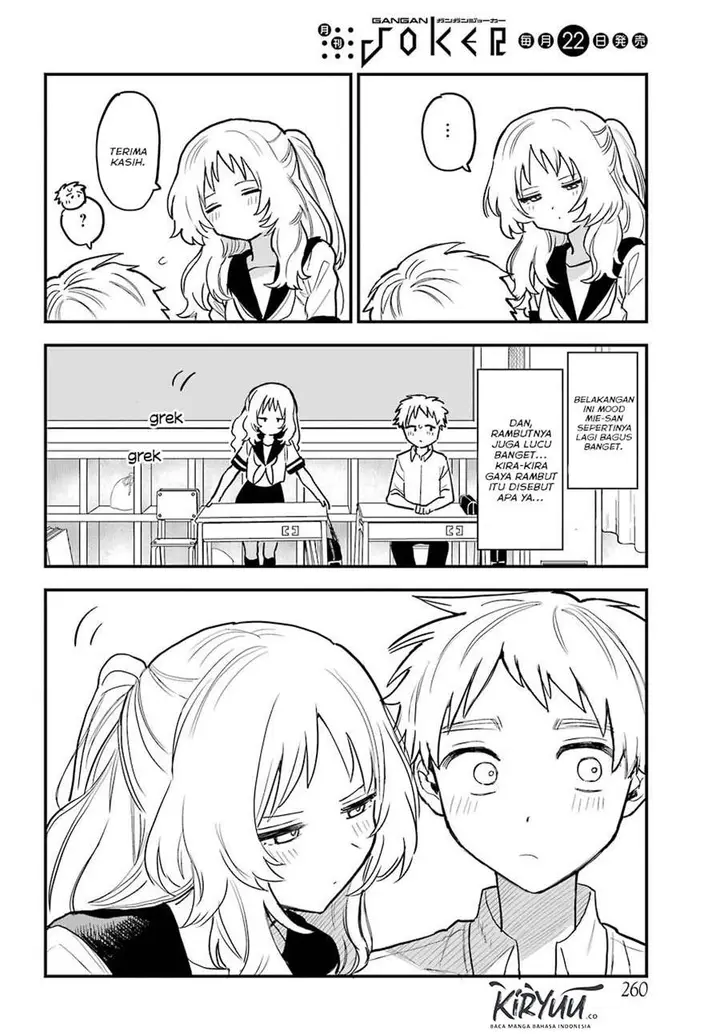 image-komik-sukinako-ga-megane-wo-wasureta-chapter-51-3/21