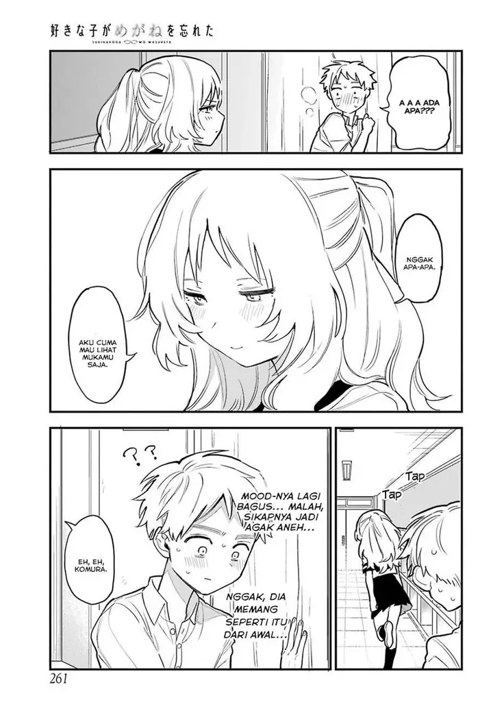 image-komik-sukinako-ga-megane-wo-wasureta-chapter-51-4/21