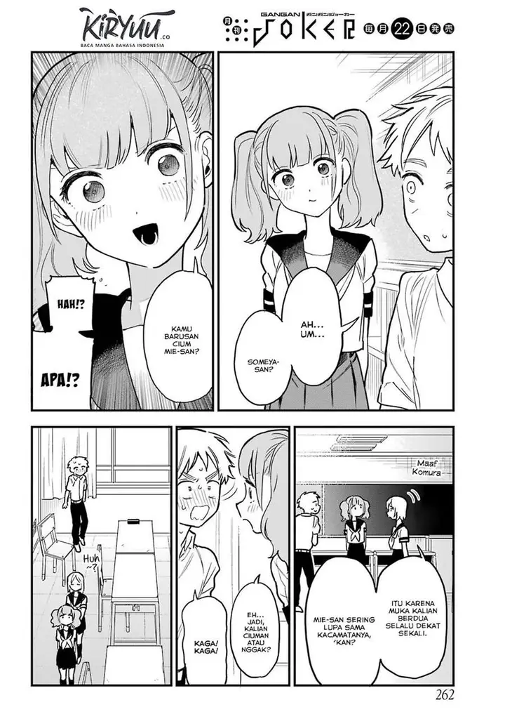 image-komik-sukinako-ga-megane-wo-wasureta-chapter-51-5/21
