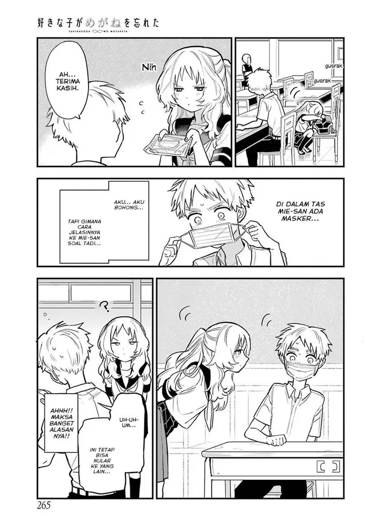 image-komik-sukinako-ga-megane-wo-wasureta-chapter-51-8/21