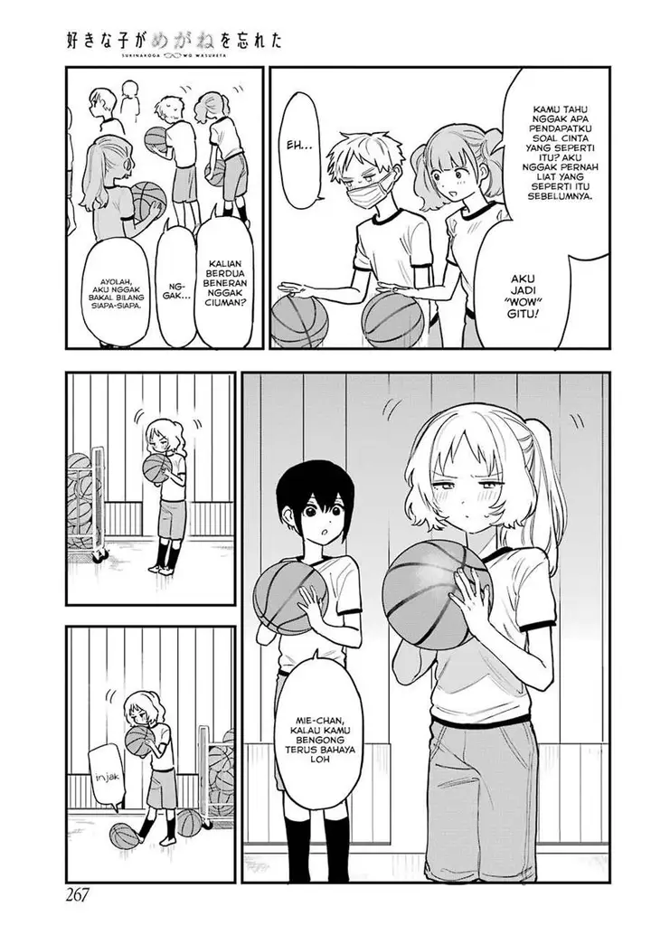 image-komik-sukinako-ga-megane-wo-wasureta-chapter-51-10/21