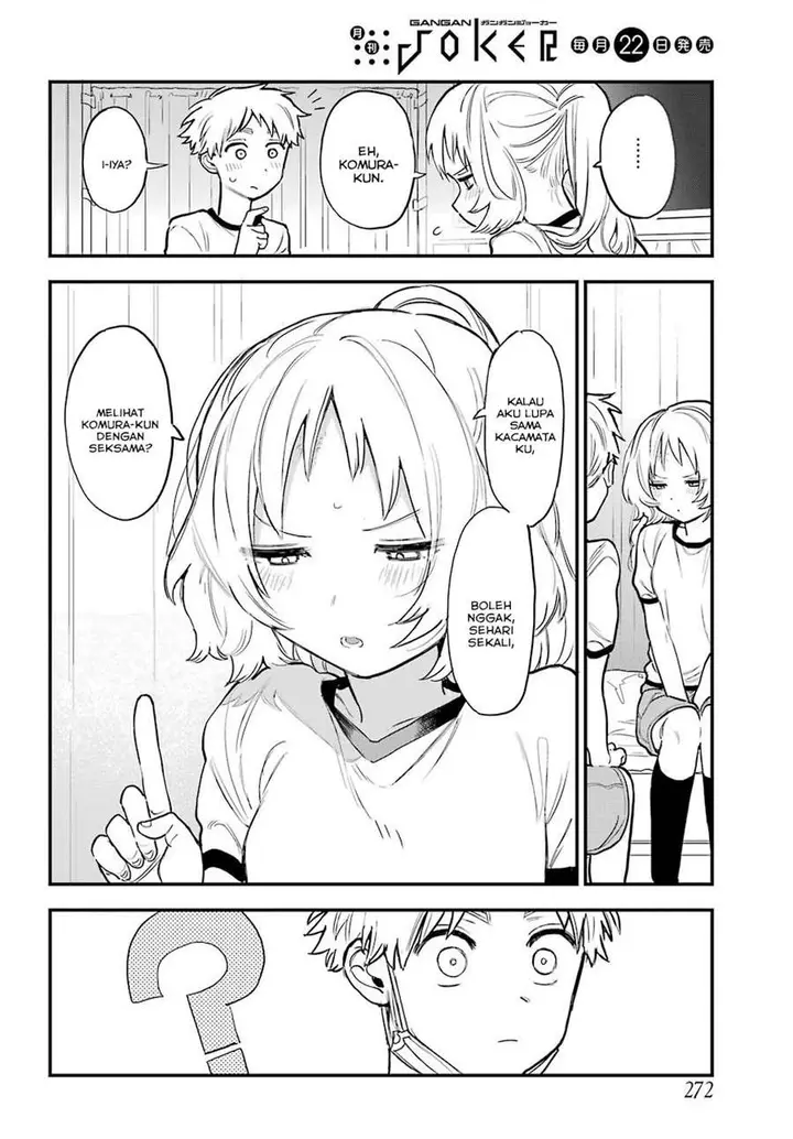 image-komik-sukinako-ga-megane-wo-wasureta-chapter-51-15/21