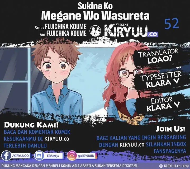 image-komik-sukinako-ga-megane-wo-wasureta-chapter-52-0/7