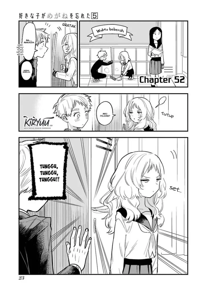 image-komik-sukinako-ga-megane-wo-wasureta-chapter-52-1/7