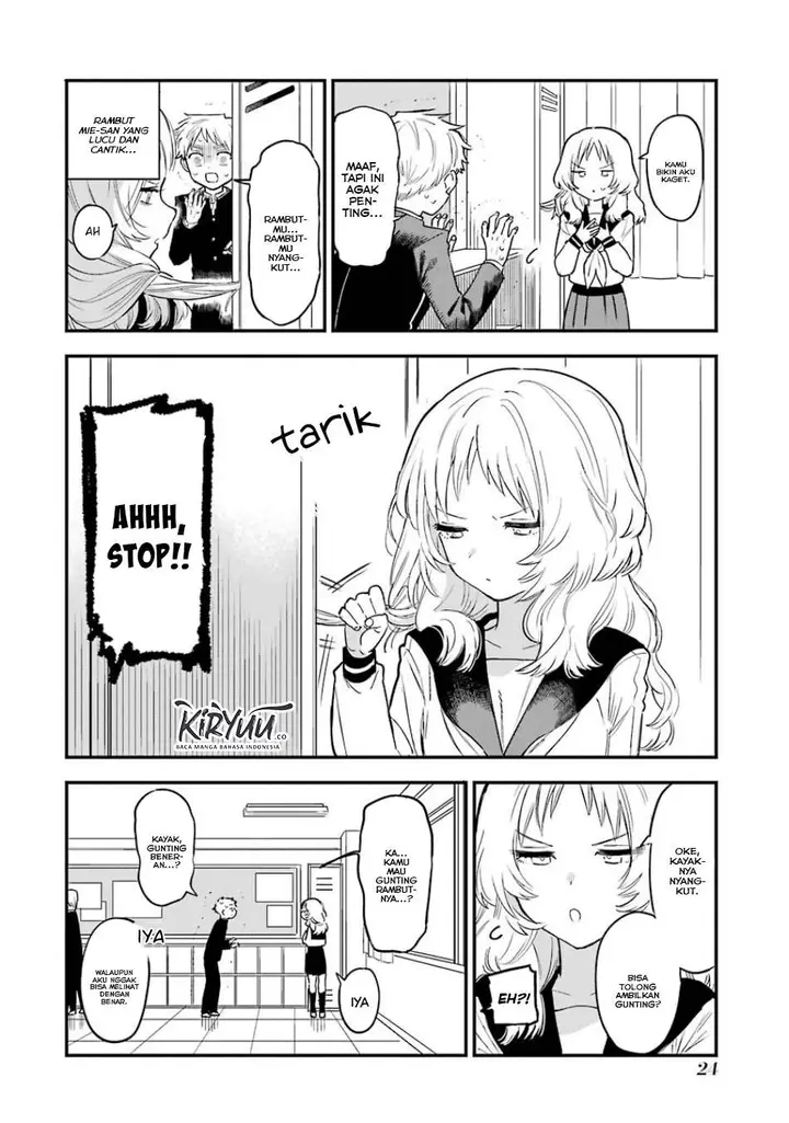 image-komik-sukinako-ga-megane-wo-wasureta-chapter-52-2/7
