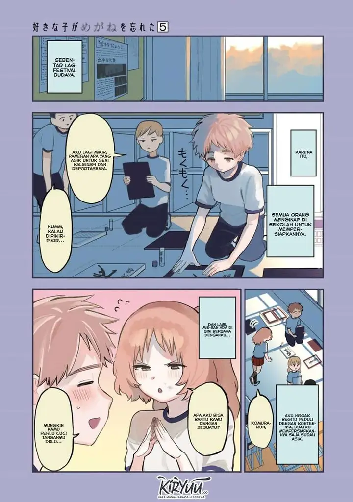 image-komik-sukinako-ga-megane-wo-wasureta-chapter-53-1/19