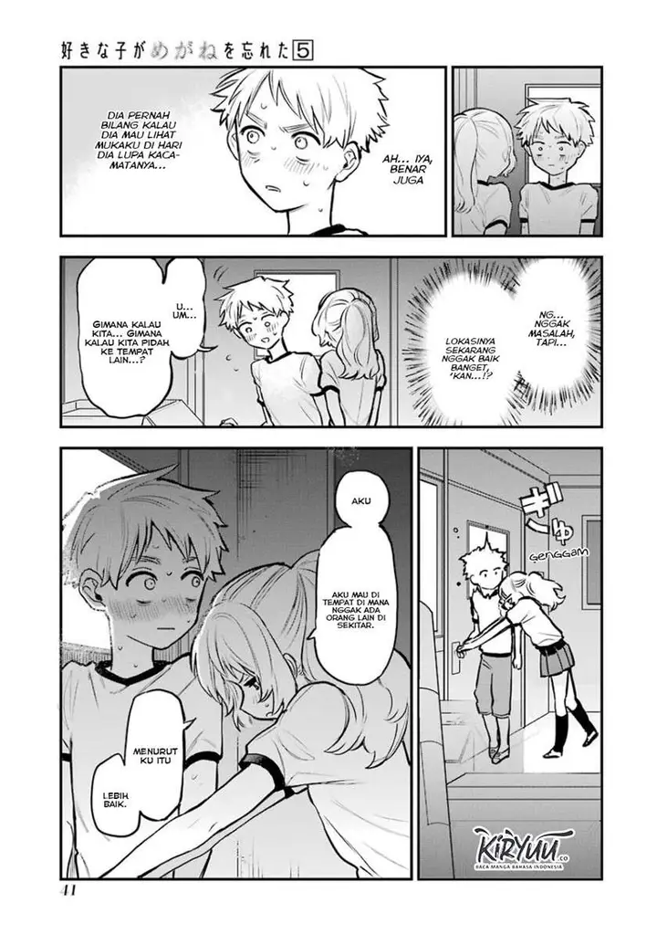 image-komik-sukinako-ga-megane-wo-wasureta-chapter-53-12/19