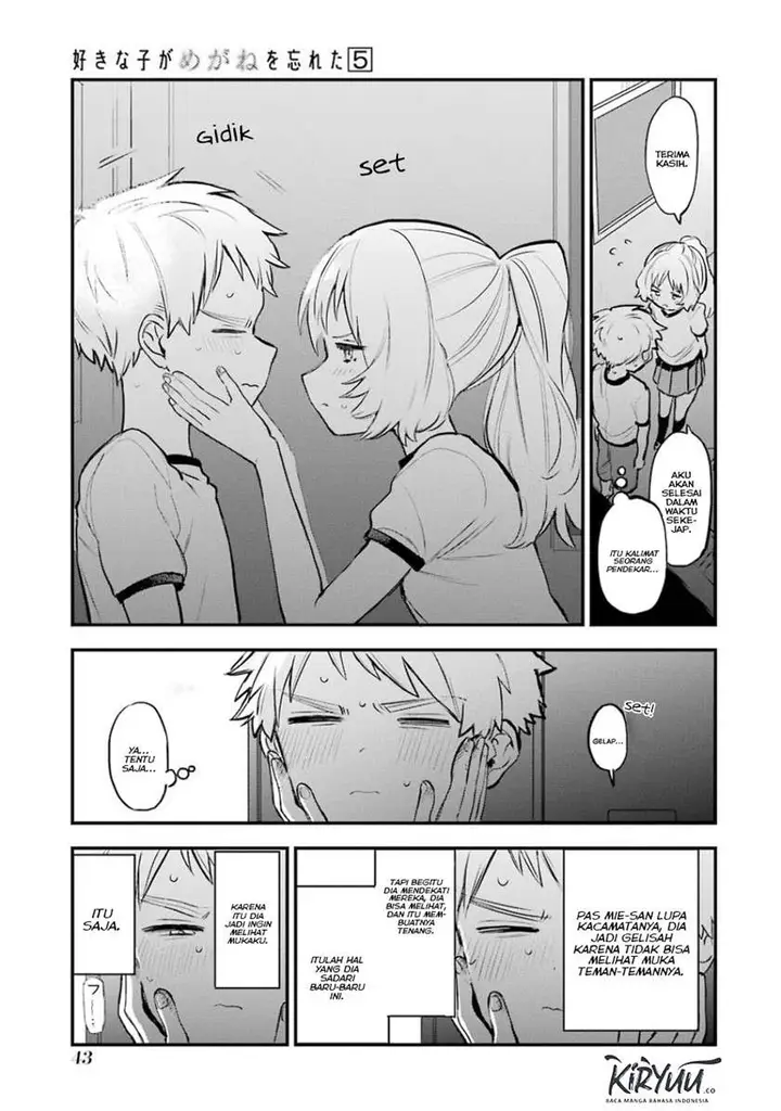 image-komik-sukinako-ga-megane-wo-wasureta-chapter-53-14/19