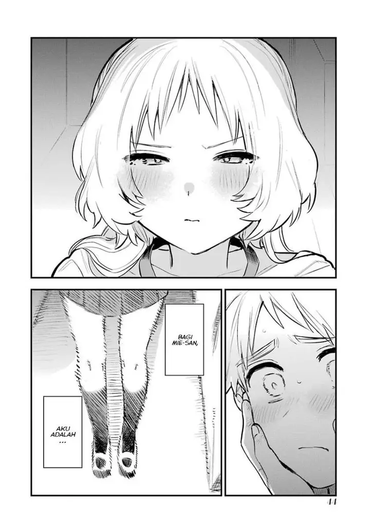 image-komik-sukinako-ga-megane-wo-wasureta-chapter-53-15/19