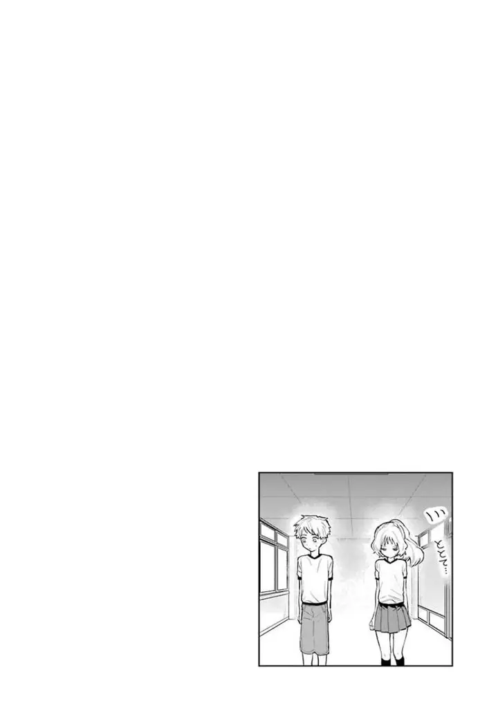 image-komik-sukinako-ga-megane-wo-wasureta-chapter-53-18/19