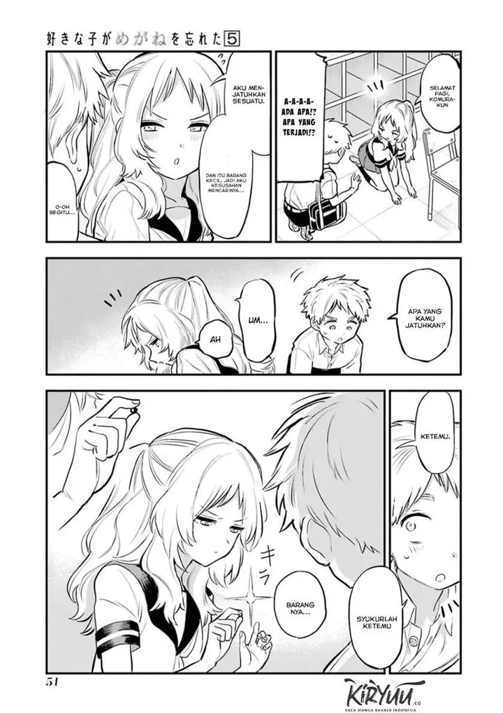 image-komik-sukinako-ga-megane-wo-wasureta-chapter-54-3/16