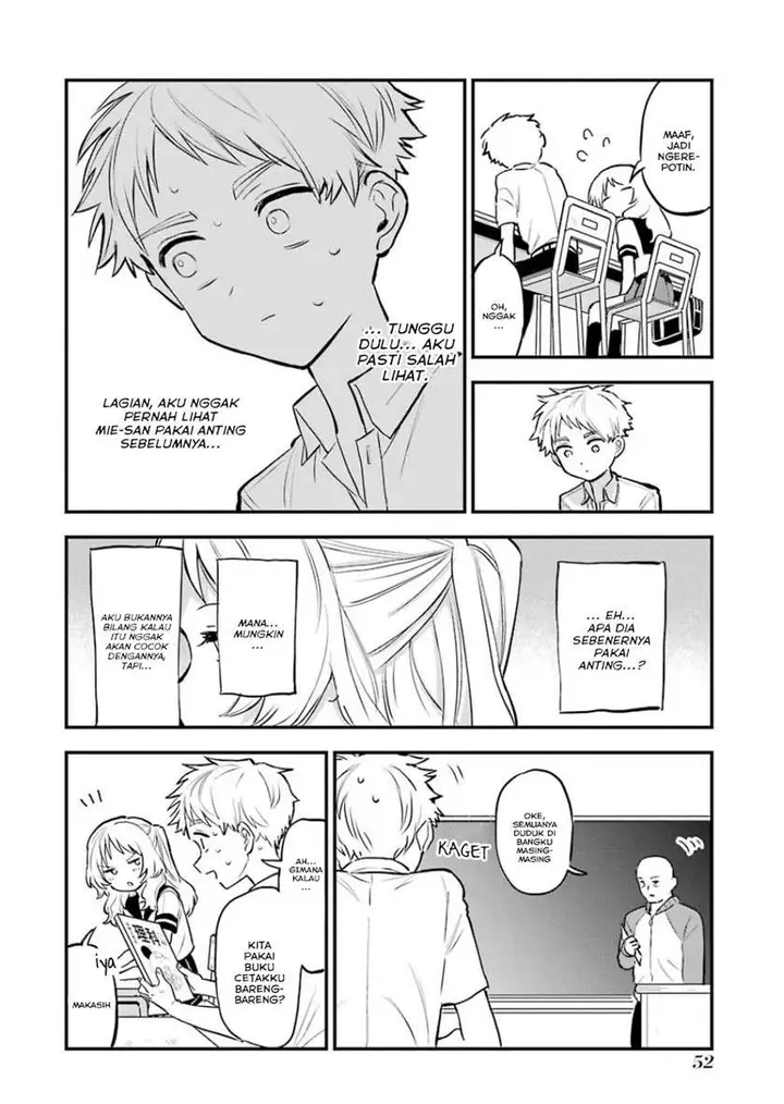image-komik-sukinako-ga-megane-wo-wasureta-chapter-54-4/16