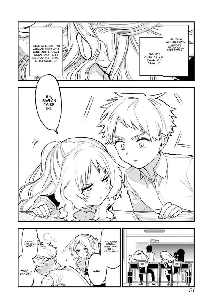 image-komik-sukinako-ga-megane-wo-wasureta-chapter-54-6/16