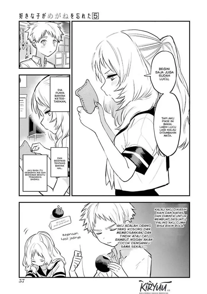 image-komik-sukinako-ga-megane-wo-wasureta-chapter-54-9/16