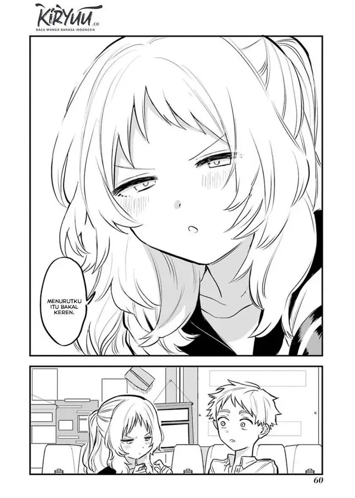 image-komik-sukinako-ga-megane-wo-wasureta-chapter-54-12/16