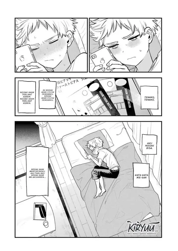 image-komik-sukinako-ga-megane-wo-wasureta-chapter-54-14/16