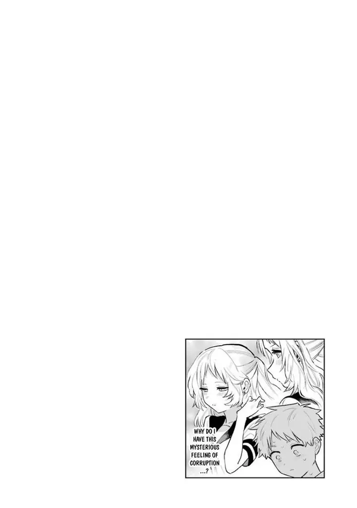image-komik-sukinako-ga-megane-wo-wasureta-chapter-54-15/16