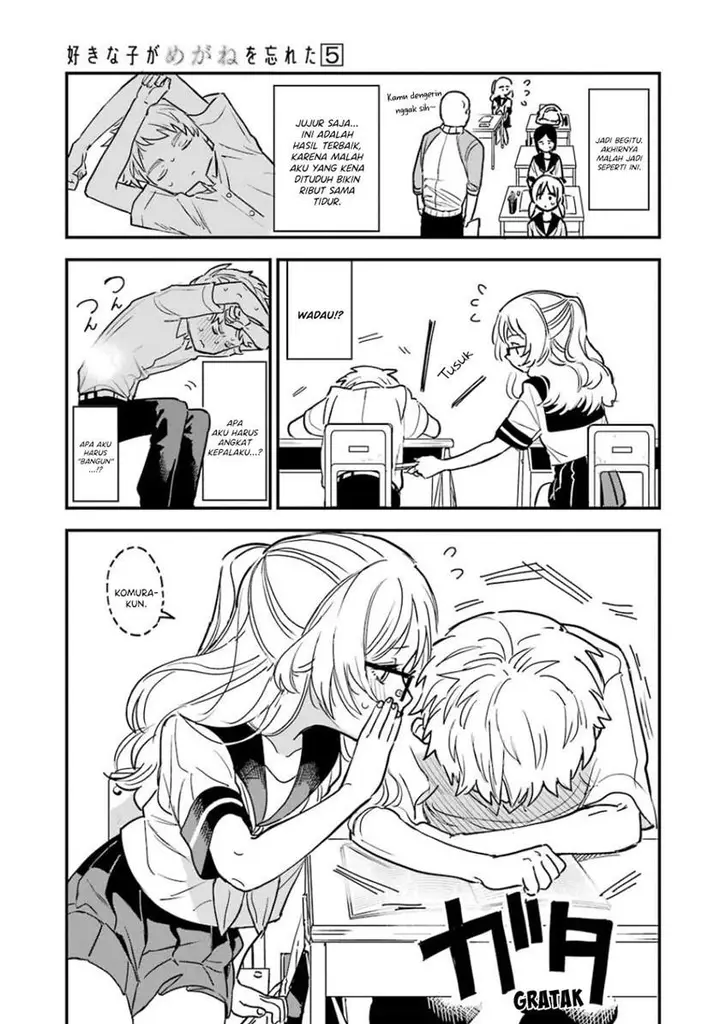 image-komik-sukinako-ga-megane-wo-wasureta-chapter-55-3/7