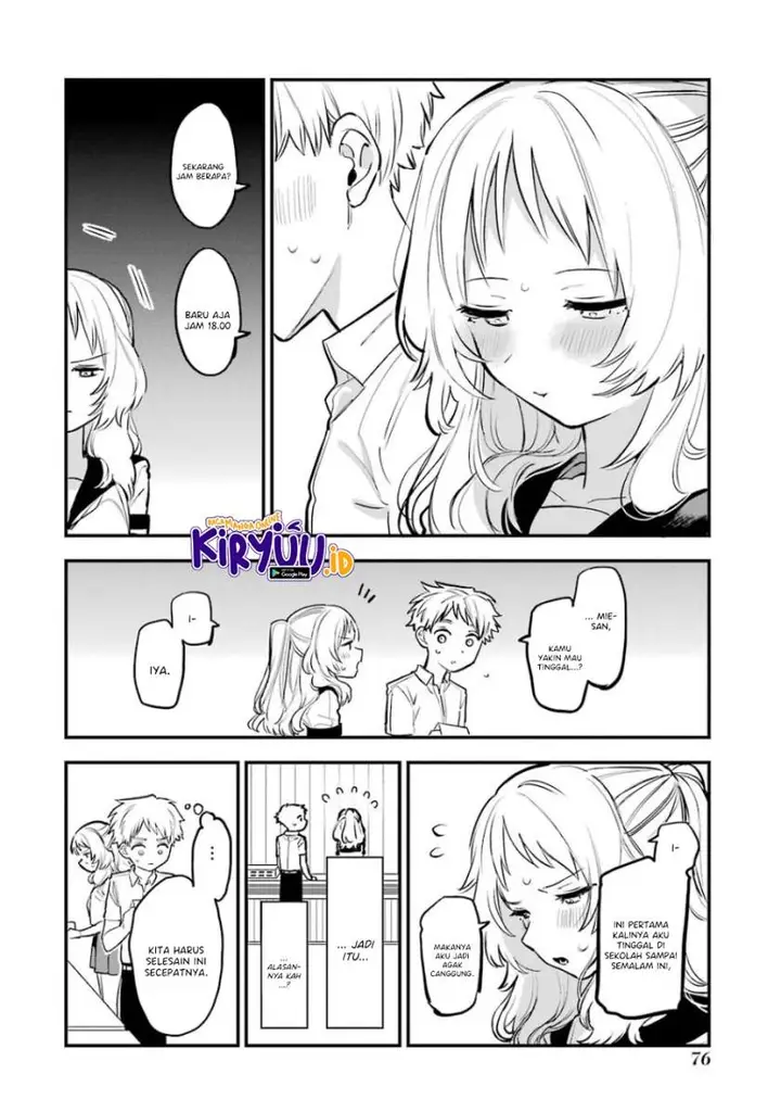 image-komik-sukinako-ga-megane-wo-wasureta-chapter-56-7/25