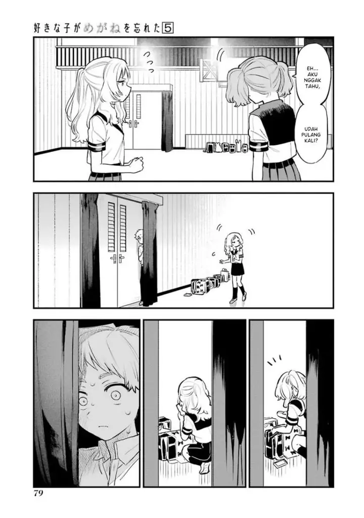 image-komik-sukinako-ga-megane-wo-wasureta-chapter-56-9/25