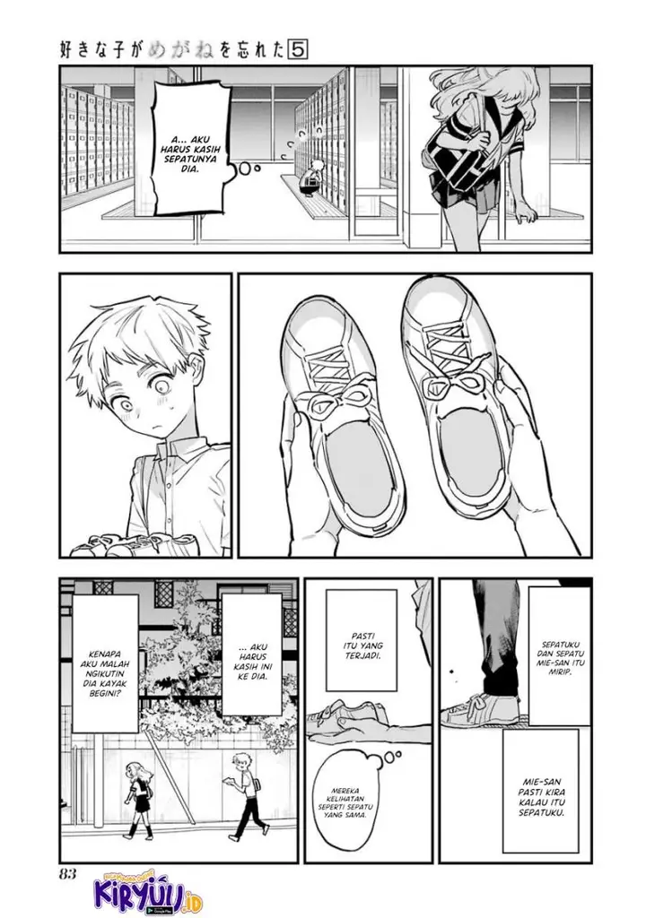 image-komik-sukinako-ga-megane-wo-wasureta-chapter-56-13/25