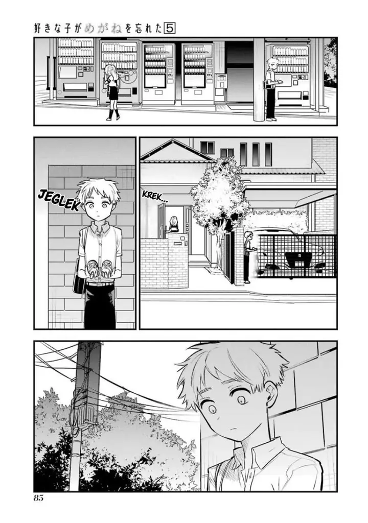 image-komik-sukinako-ga-megane-wo-wasureta-chapter-56-15/25
