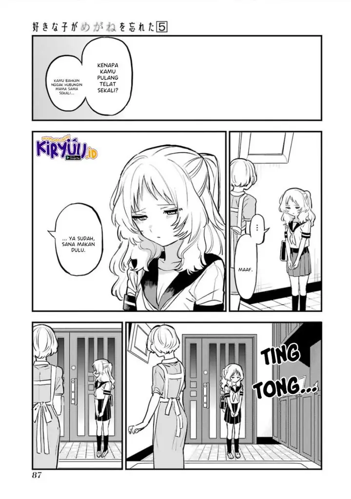 image-komik-sukinako-ga-megane-wo-wasureta-chapter-56-17/25