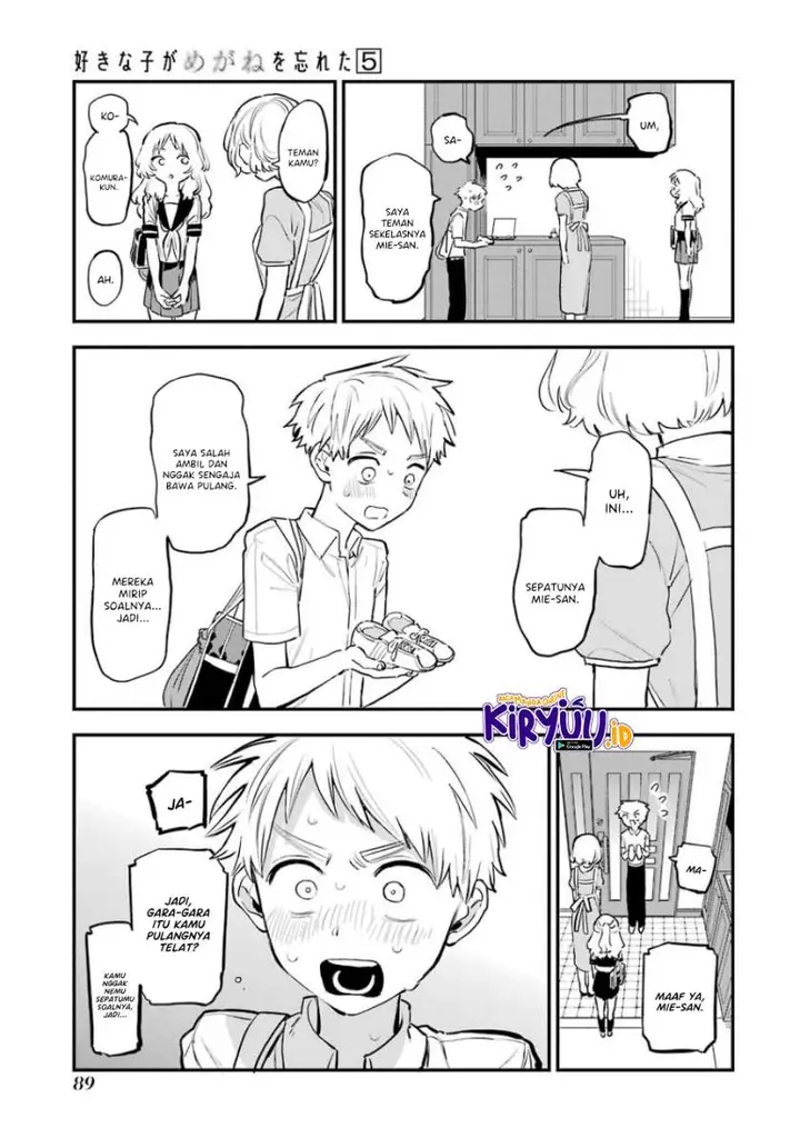 image-komik-sukinako-ga-megane-wo-wasureta-chapter-56-19/25