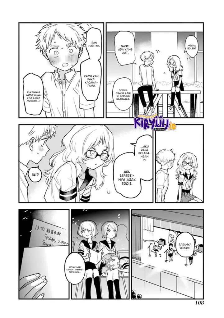 image-komik-sukinako-ga-megane-wo-wasureta-chapter-57-15/28