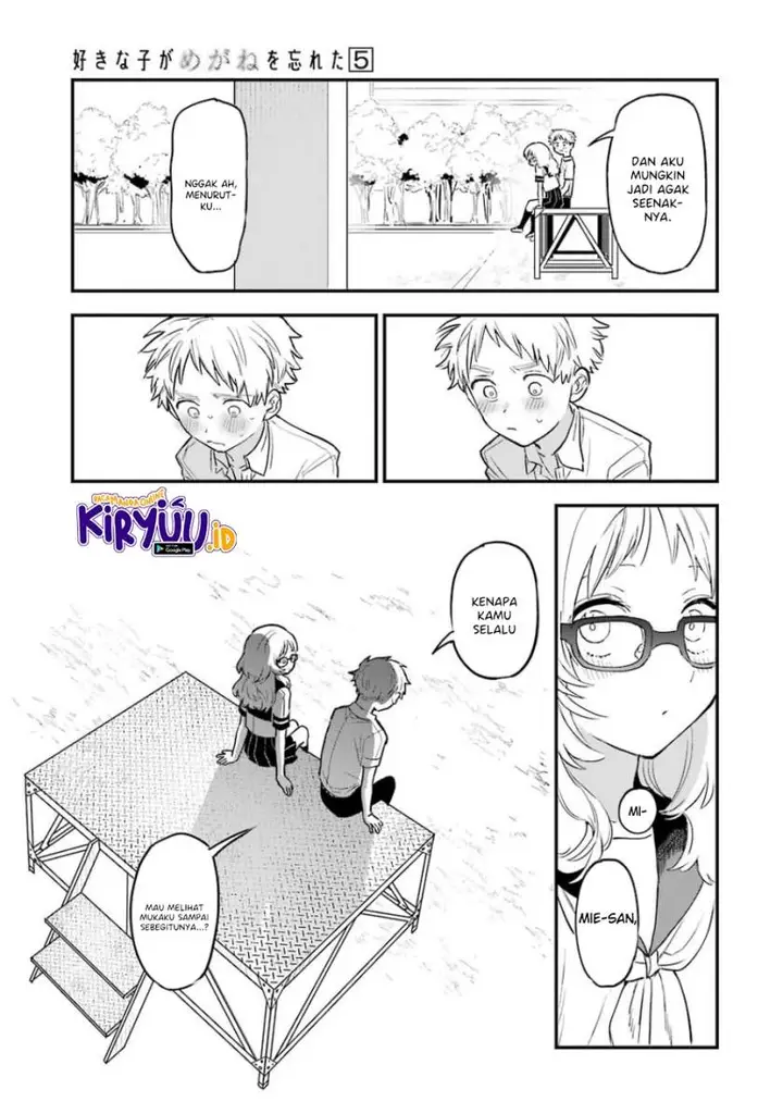 image-komik-sukinako-ga-megane-wo-wasureta-chapter-57-16/28