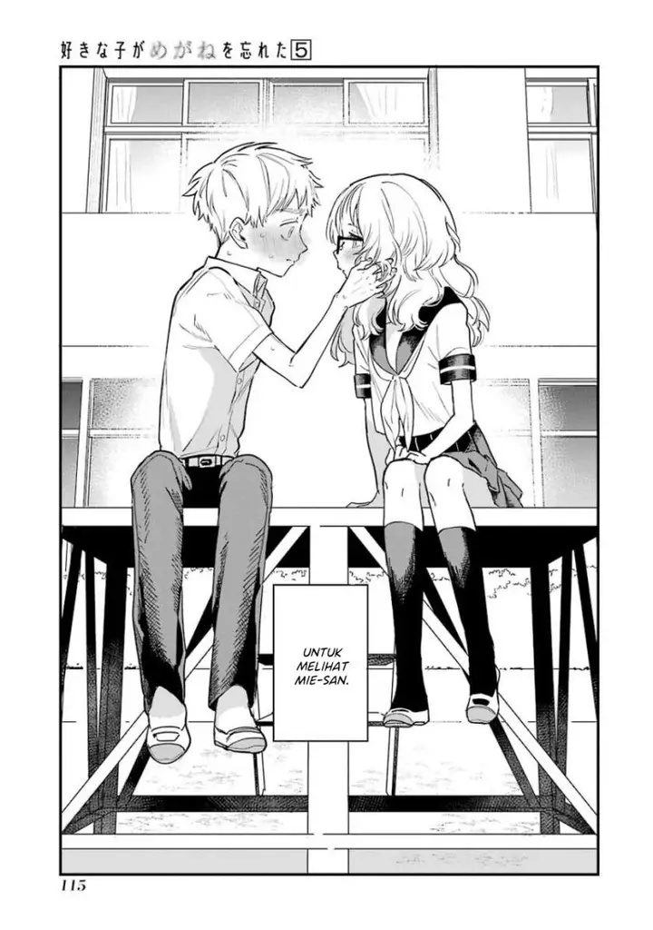 image-komik-sukinako-ga-megane-wo-wasureta-chapter-57-22/28