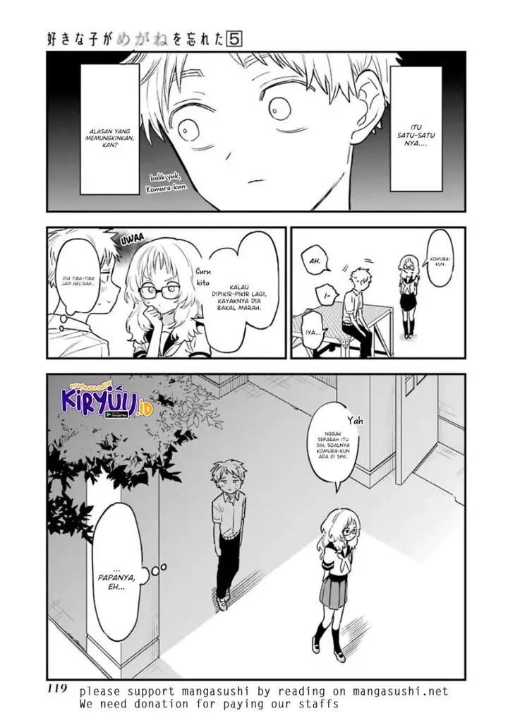 image-komik-sukinako-ga-megane-wo-wasureta-chapter-57-26/28