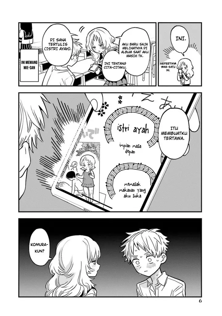 image-komik-sukinako-ga-megane-wo-wasureta-chapter-58-6/21