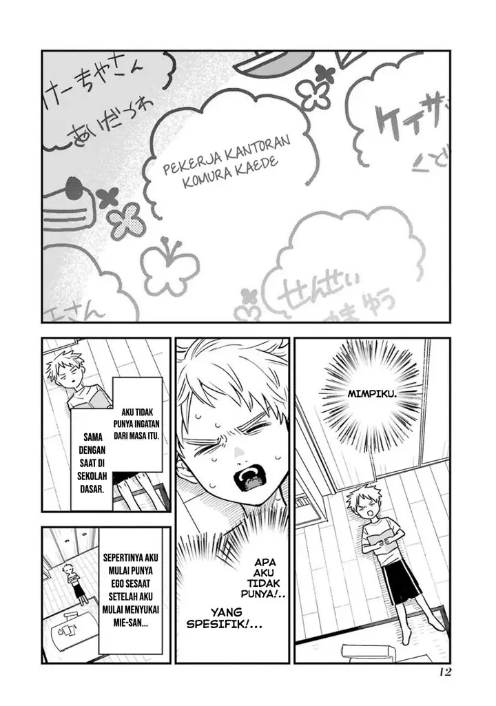 image-komik-sukinako-ga-megane-wo-wasureta-chapter-58-12/21