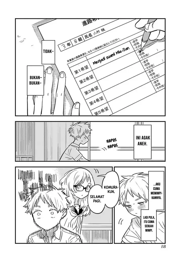 image-komik-sukinako-ga-megane-wo-wasureta-chapter-58-18/21