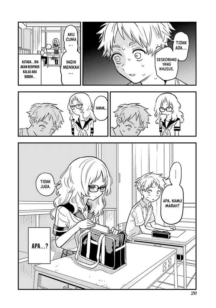 image-komik-sukinako-ga-megane-wo-wasureta-chapter-58-20/21
