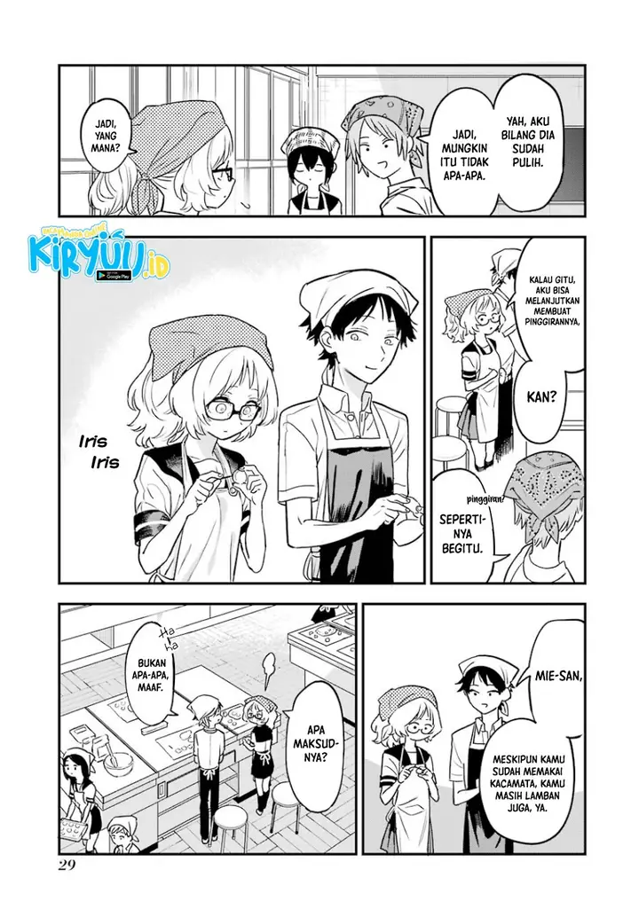 image-komik-sukinako-ga-megane-wo-wasureta-chapter-59-7/20