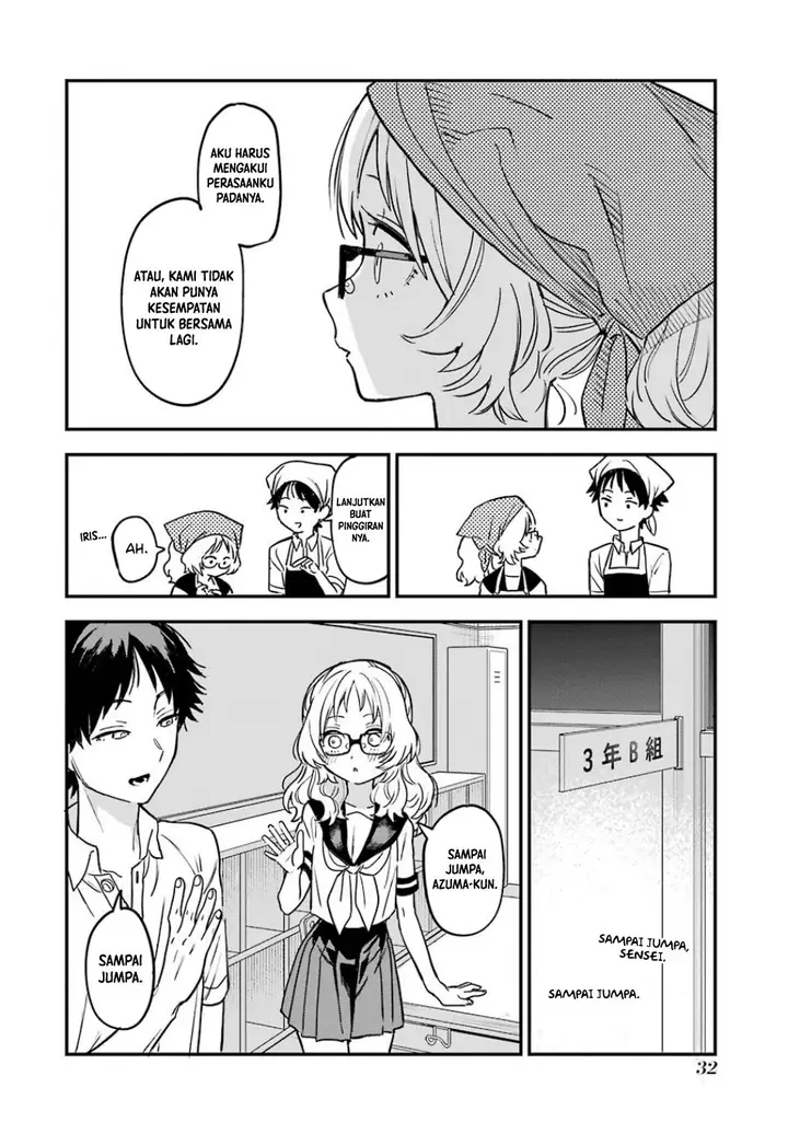 image-komik-sukinako-ga-megane-wo-wasureta-chapter-59-10/20