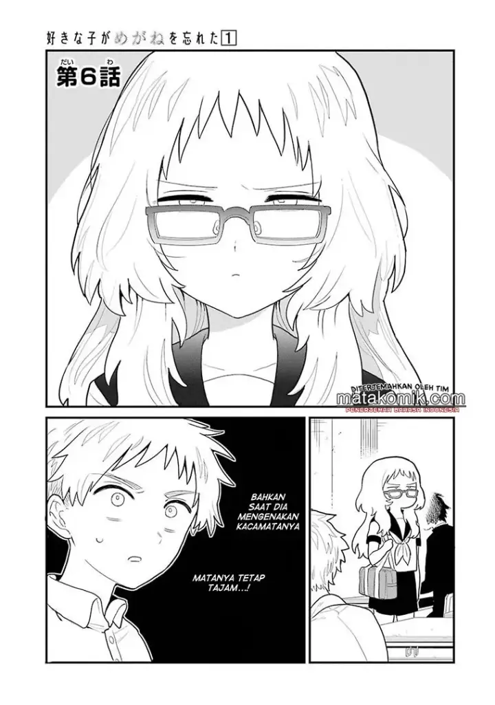image-komik-sukinako-ga-megane-wo-wasureta-chapter-6-2/8