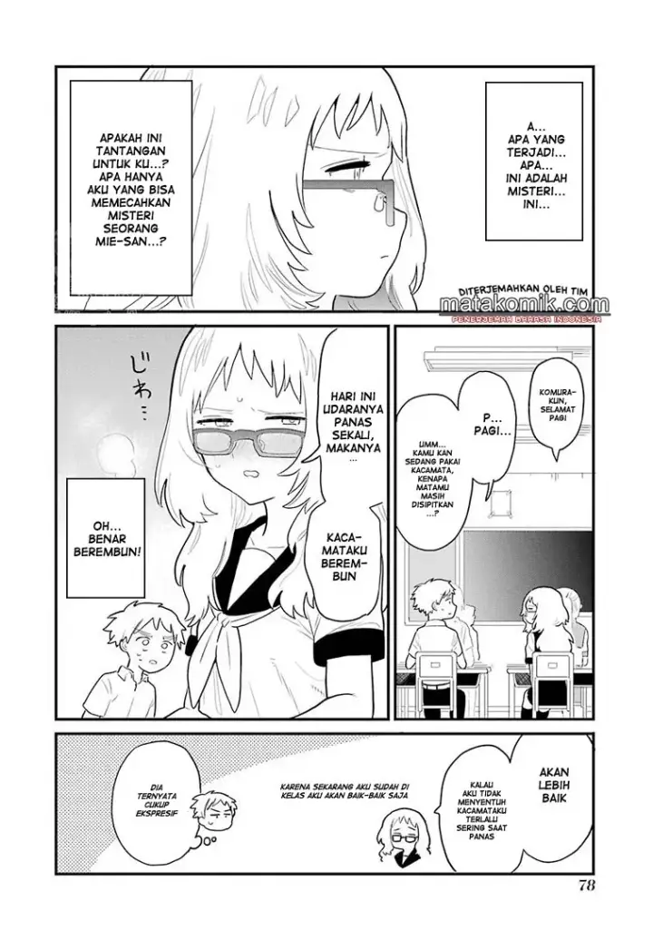 image-komik-sukinako-ga-megane-wo-wasureta-chapter-6-3/8