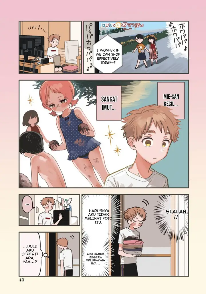 image-komik-sukinako-ga-megane-wo-wasureta-chapter-60-1/24