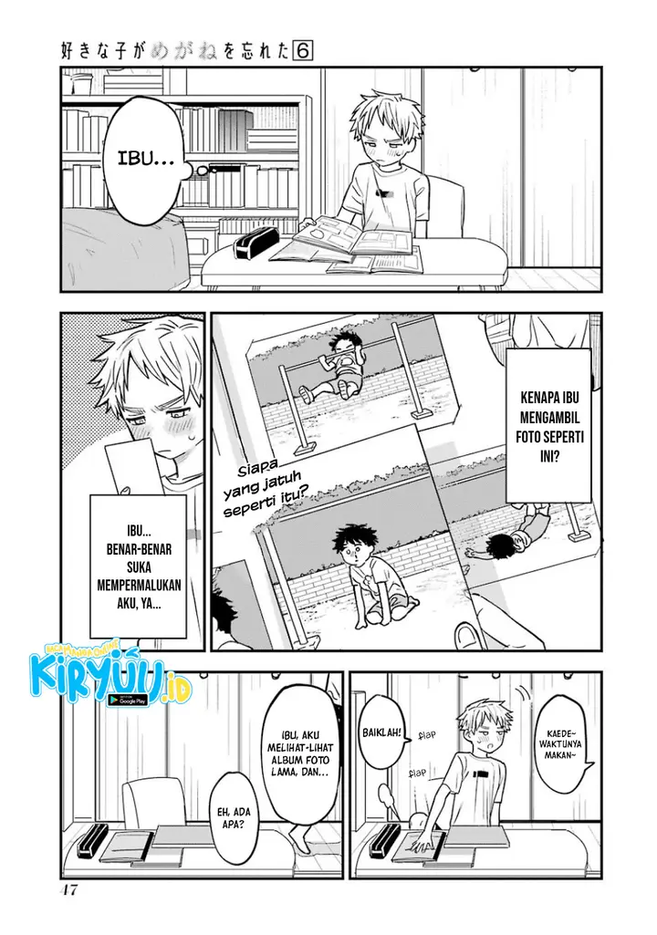 image-komik-sukinako-ga-megane-wo-wasureta-chapter-60-4/24