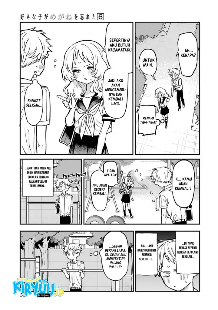 image-komik-sukinako-ga-megane-wo-wasureta-chapter-60-10/24